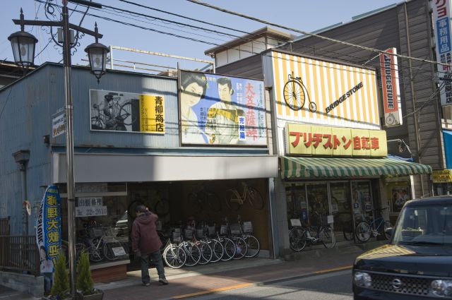 ���̉摜�͒��쌠�Ŏ���Ă��܂��B