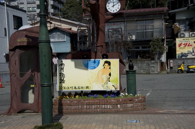 ���̉摜�͒��쌠�Ŏ���Ă��܂��B