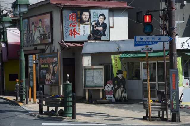 ���̉摜�͒��쌠�Ŏ���Ă��܂��B
