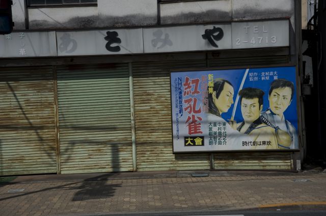���̉摜�͒��쌠�Ŏ���Ă��܂��B