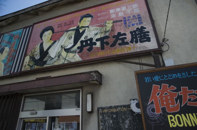 ���̉摜�͒��쌠�Ŏ���Ă��܂��B