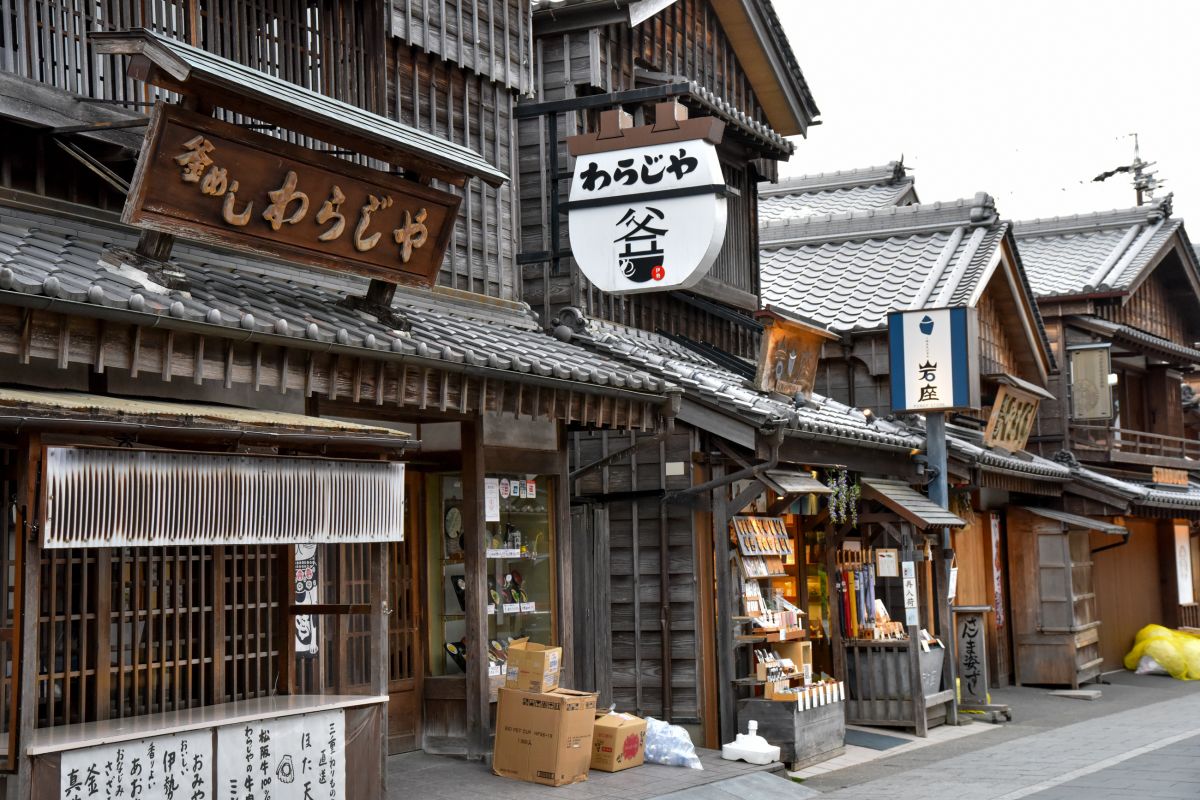 おはらい町通り