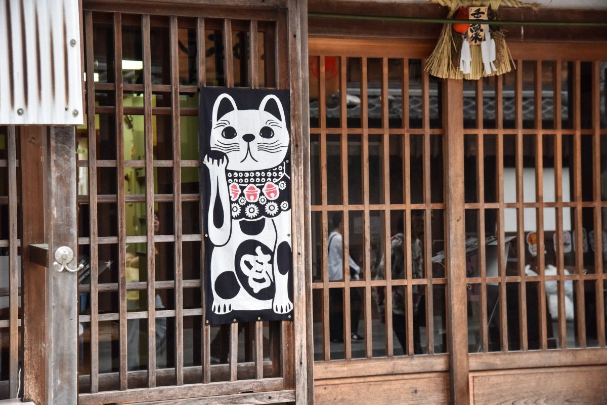 おはらい町通り