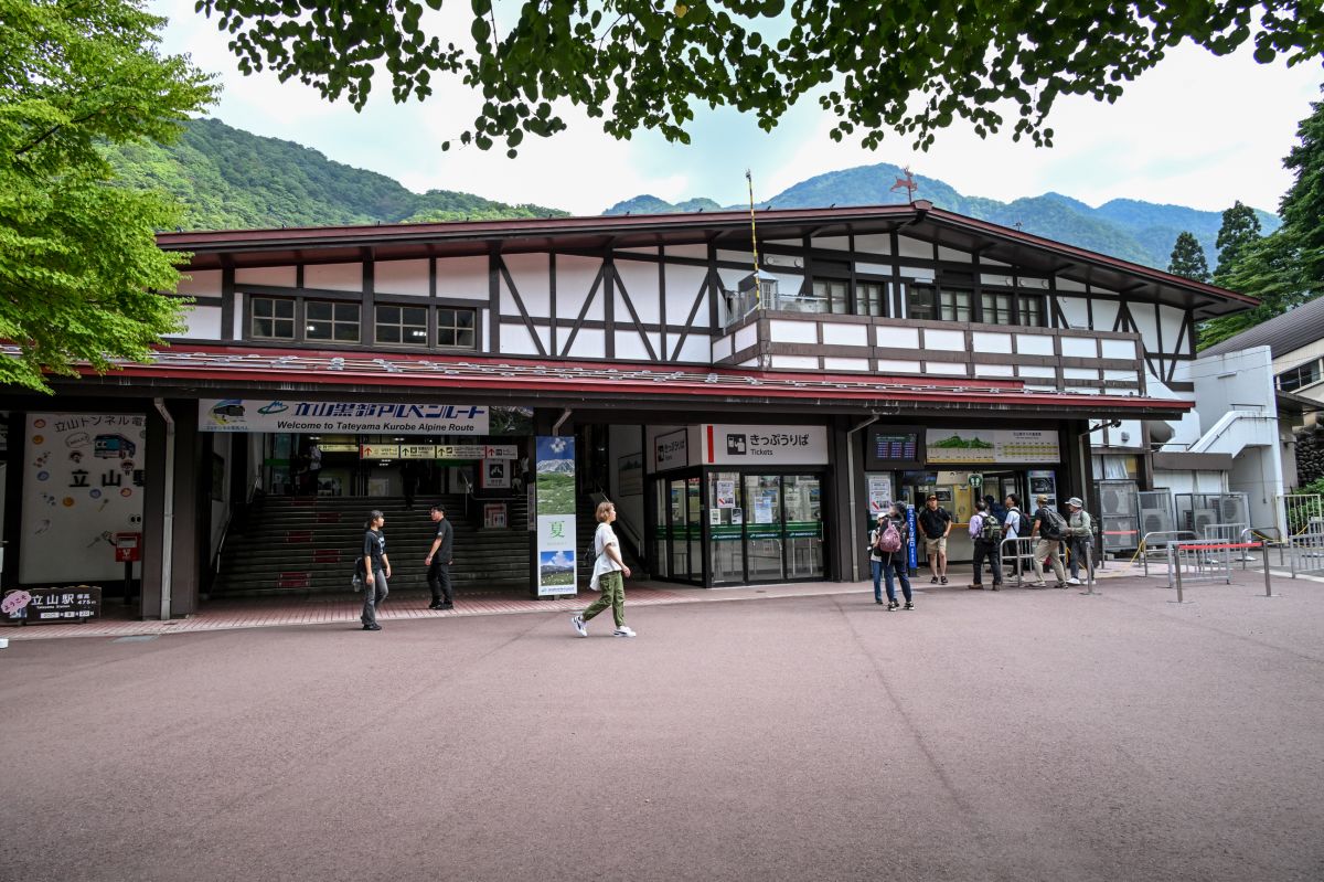 立山